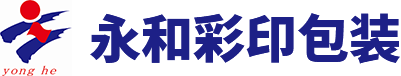柳州紙箱采購