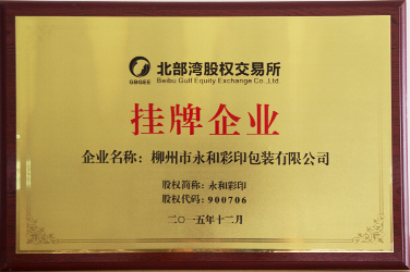 柳州国产无码麻豆精品