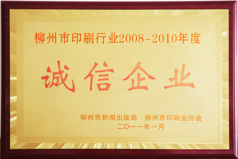 柳州国产无码麻豆精品