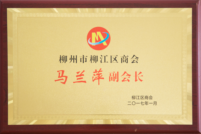 柳州国产无码麻豆精品