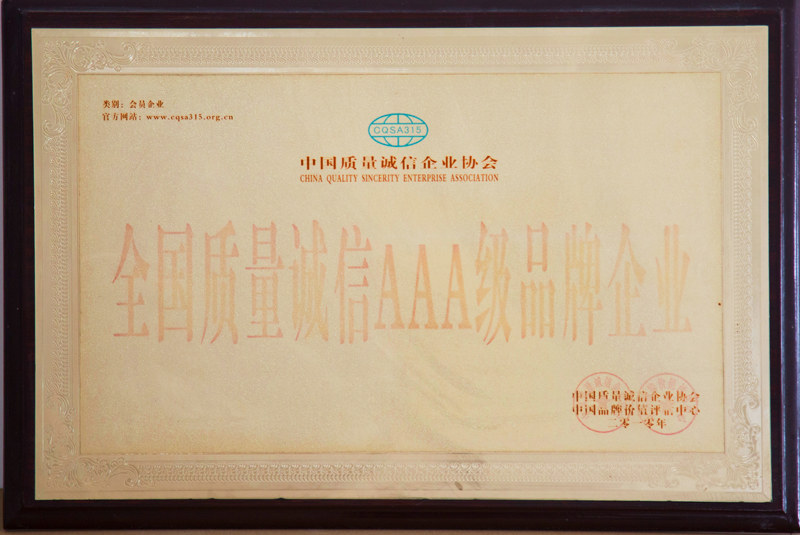 柳州麻豆91精品91久久久停运原因