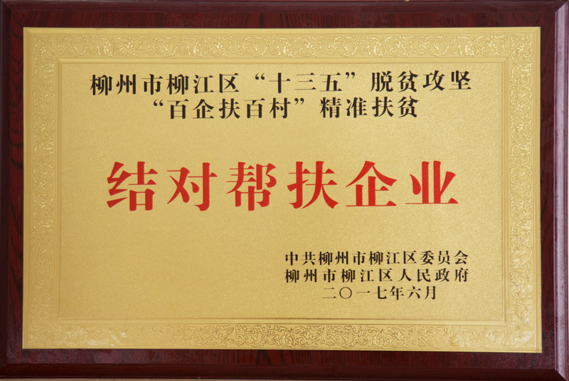 柳州国产无码麻豆精品